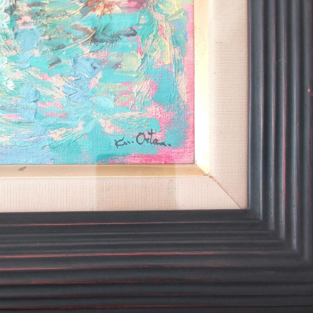 真作 太田國廣 イタリア マジョレ教会 油絵 油画 風景画 3号