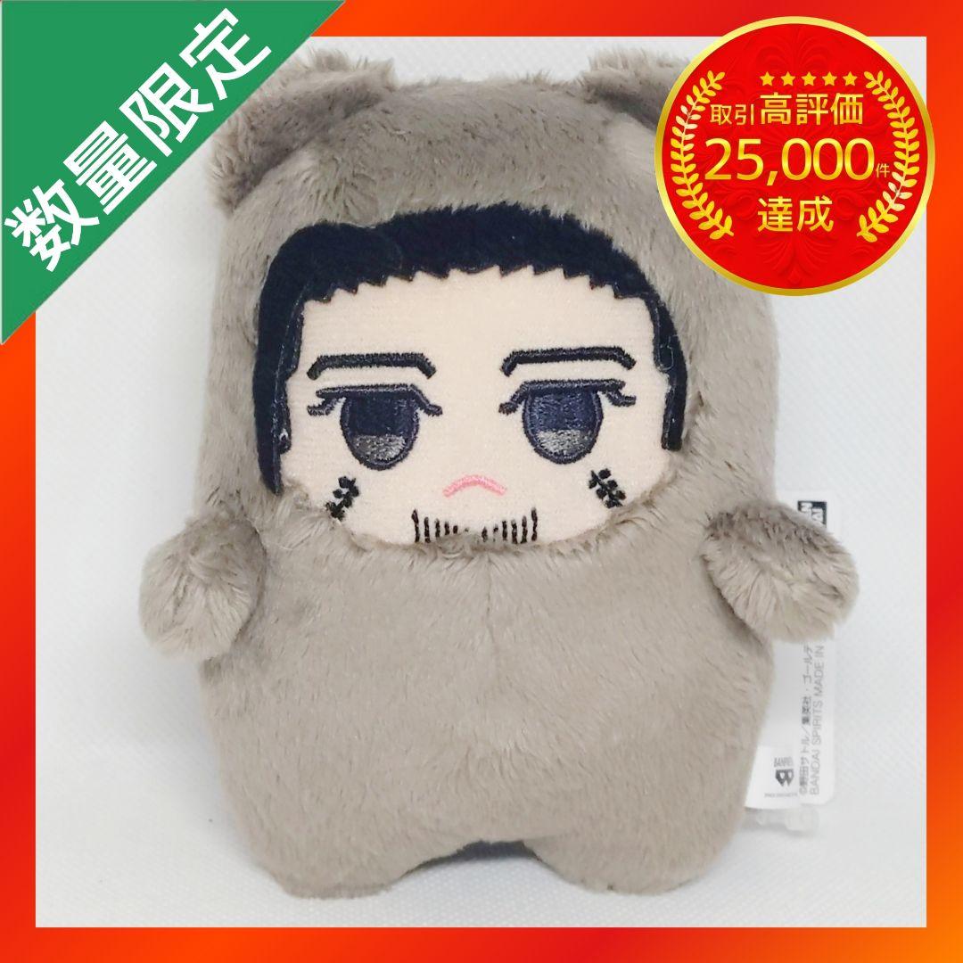 ゴールデンカムイ もふめ～と ベアーぬいぐるみ vol.1 【尾形百之助
