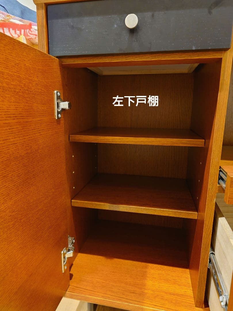 JOURNAL STANDARD FURNITURE ハビタキッチンボードS