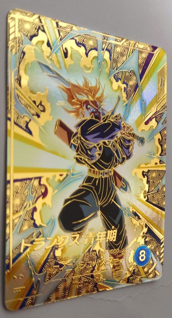 未使用　匿名配送　送料込　即購入OK　SDVTP-002　パラレル