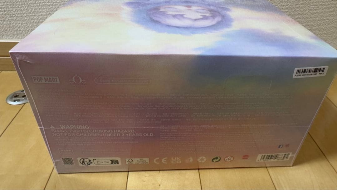 ポップマートスカルパンダ インプレッショニズムシリーズ ぬいぐるみドール