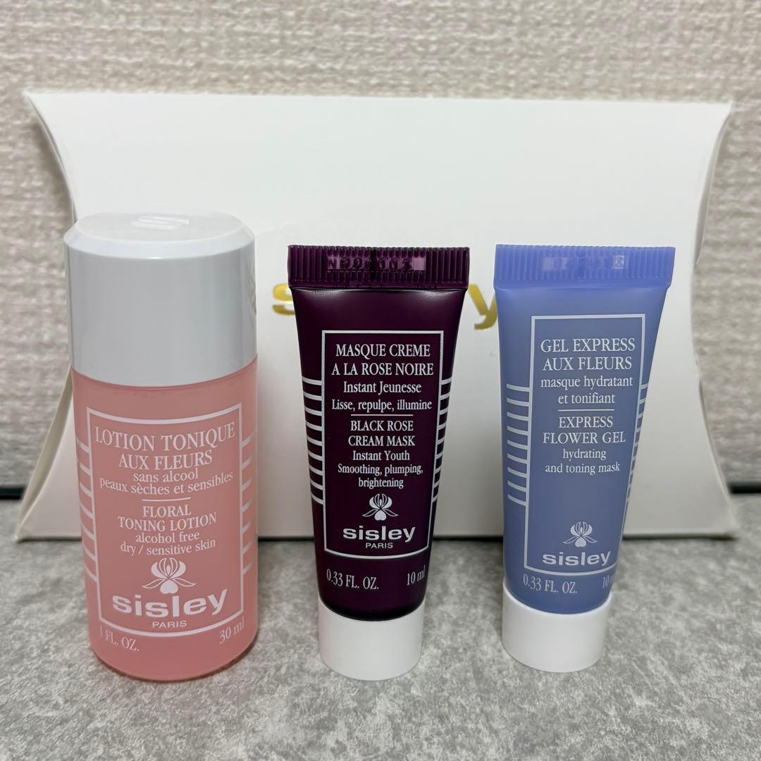 新品未開封 Sisley シスレー ミニボトル 3点セット トライアル - メルカリ