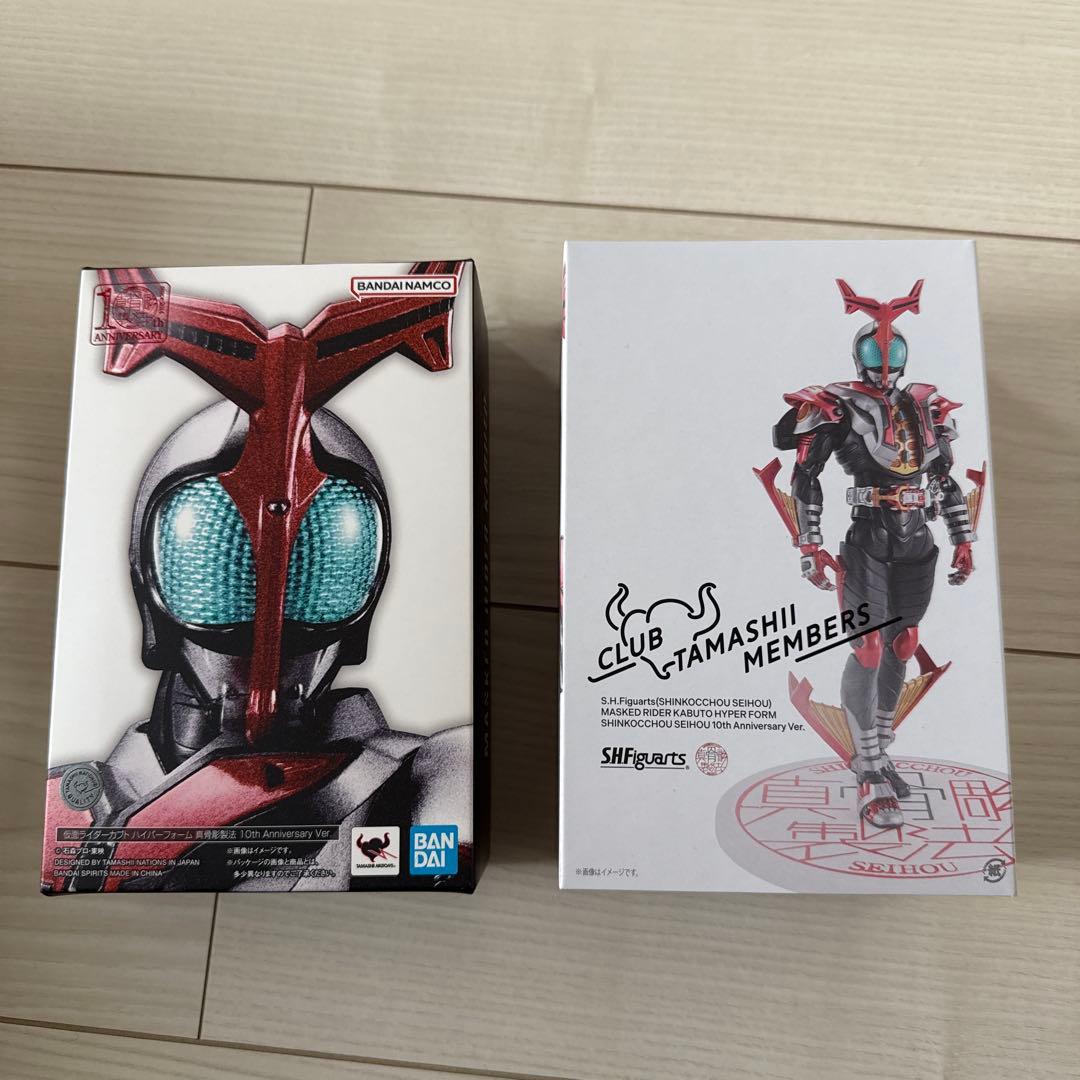 S.H.figuarts 真骨彫 仮面ライダーカブト ハイパーフォーム 10th