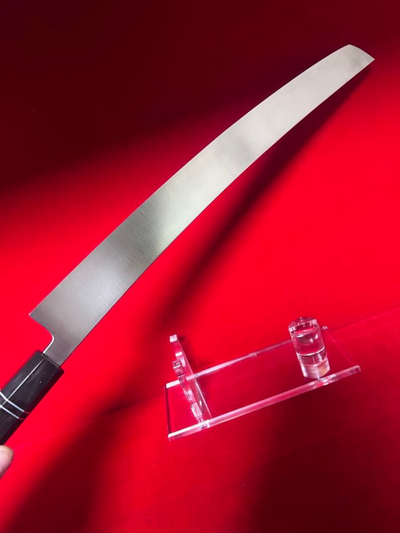 包丁 先丸型 マグロ包丁 尺三 鬼反り 鏡面仕上げ 切味抜群 箱