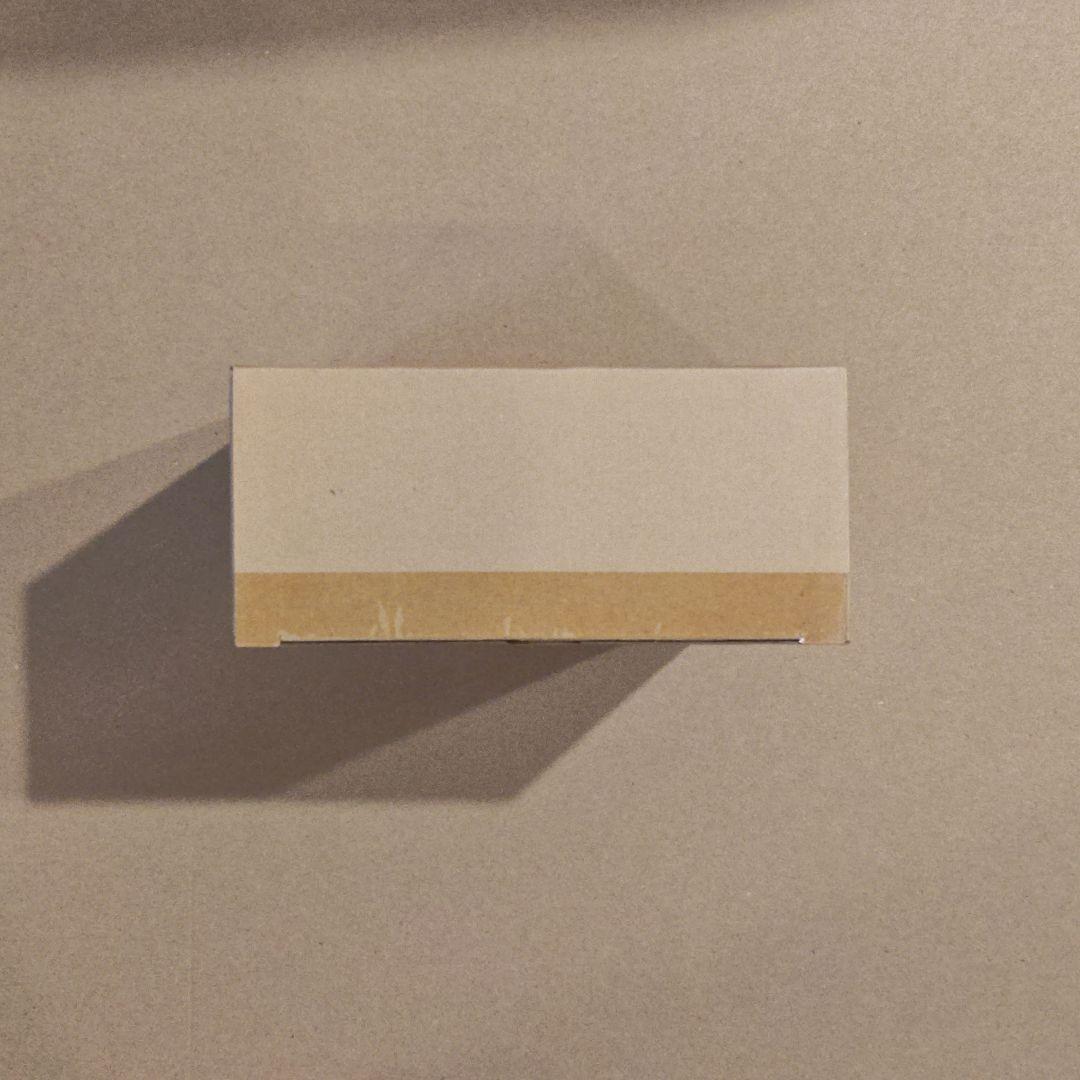 S.H.Figuarts ゼットン 一兆度の火球　新品