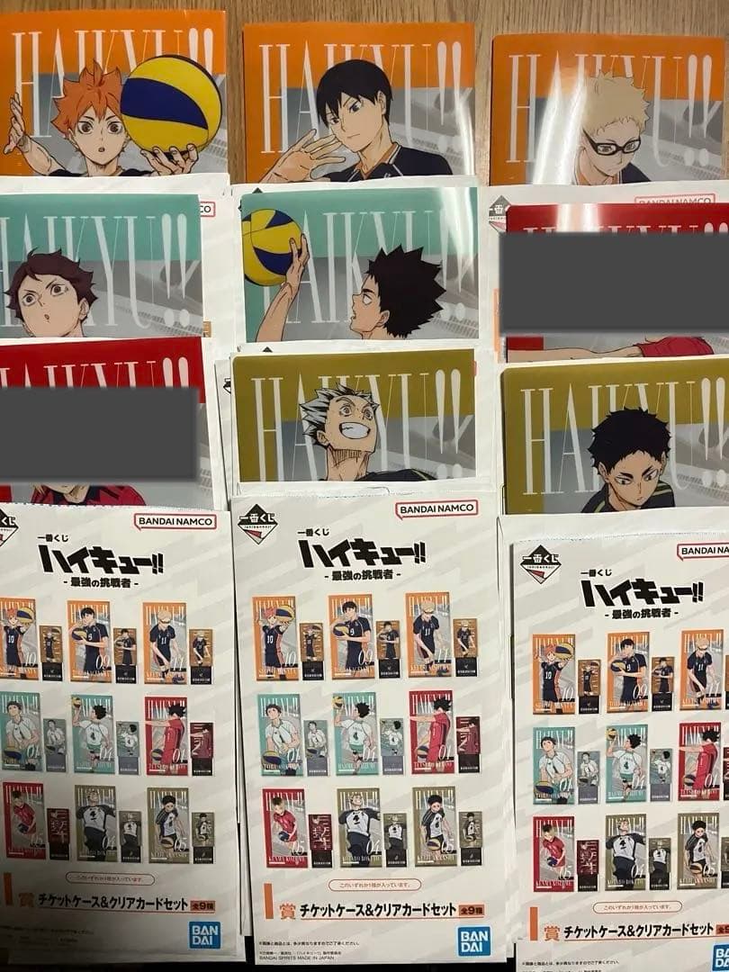ハイキュー 一番くじ 最強の挑戦者　バラ売り