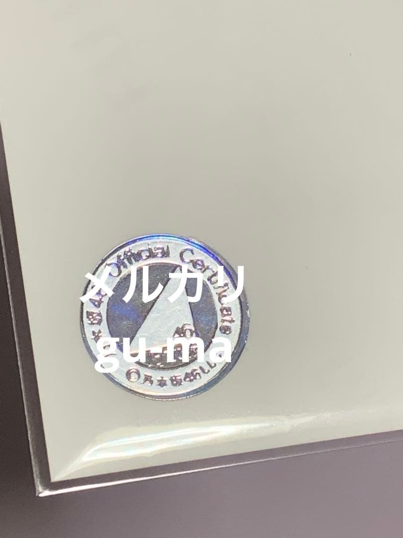 賀喜遥香 ここにはないもの 選抜ver. 直筆サイン入り生写真 乃木坂46