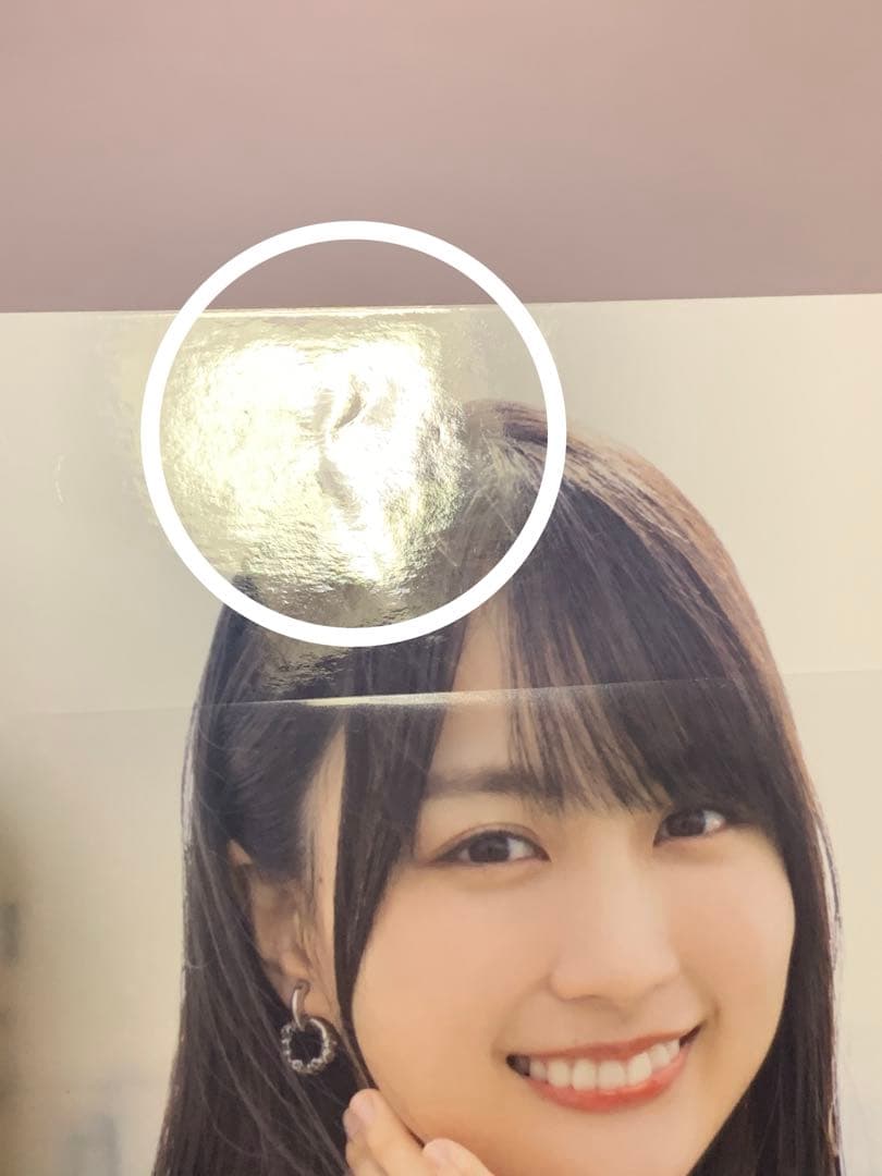 賀喜遥香 ここにはないもの 選抜ver. 直筆サイン入り生写真 乃木坂46