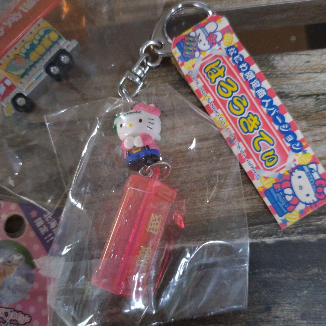 ご当地キティ 根付 ストラップ キーホルダー　まとめ売り サンリオ 　34点