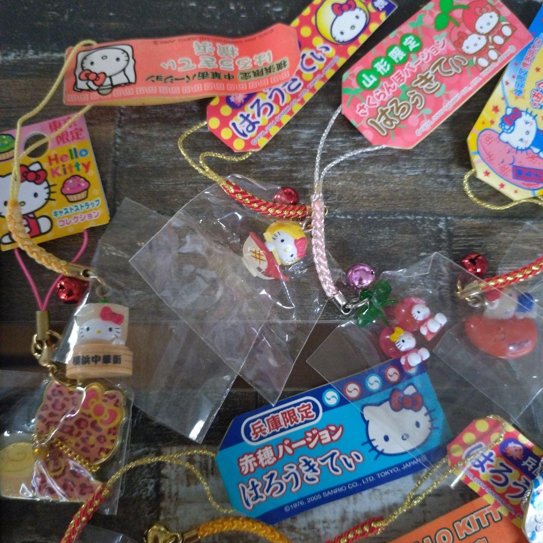 ご当地キティ 根付 ストラップ キーホルダー　まとめ売り サンリオ 　34点