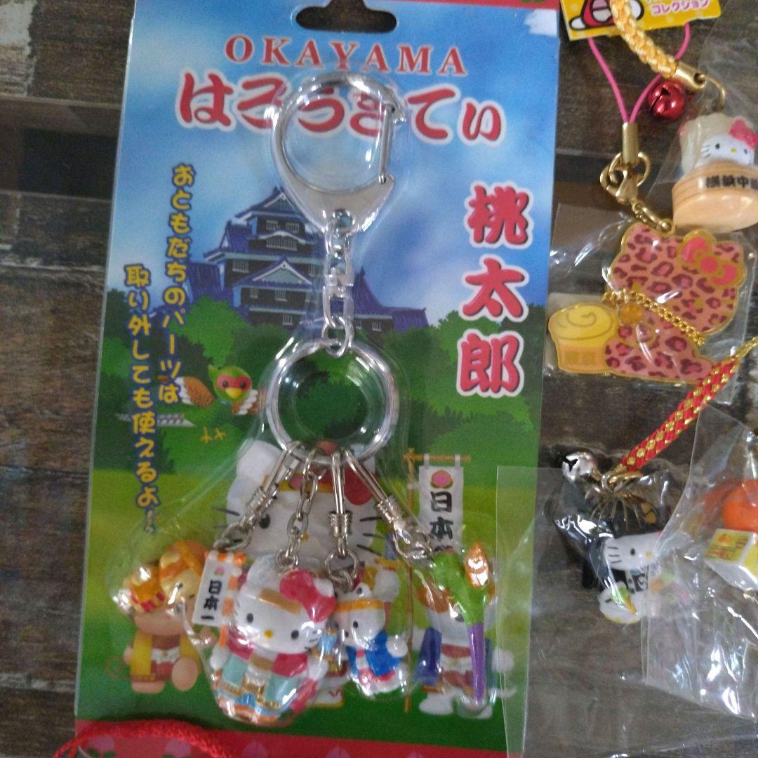 ご当地キティ 根付 ストラップ キーホルダー　まとめ売り サンリオ 　34点