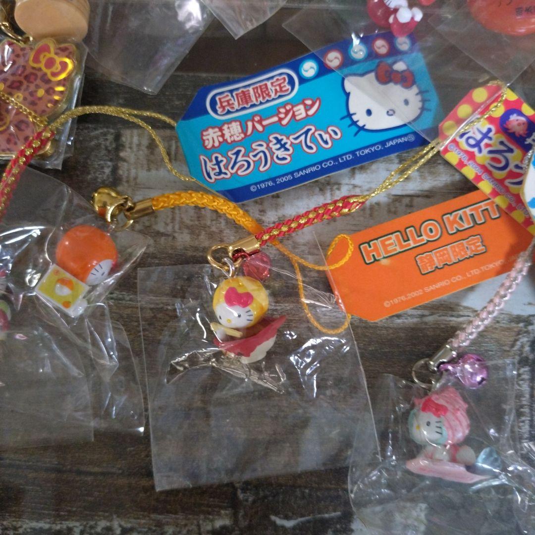 ご当地キティ 根付 ストラップ キーホルダー　まとめ売り サンリオ 　34点
