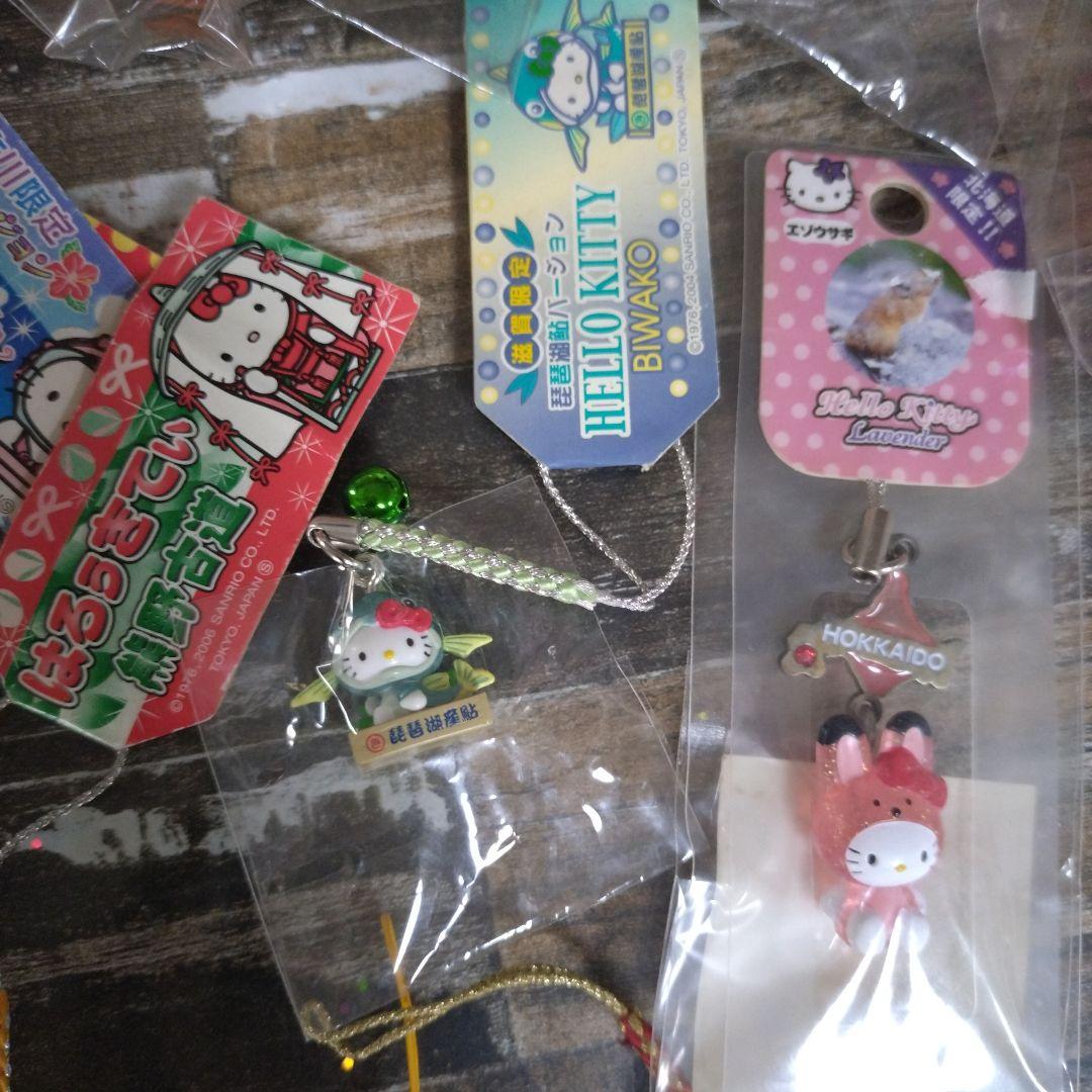 ご当地キティ 根付 ストラップ キーホルダー　まとめ売り サンリオ 　34点