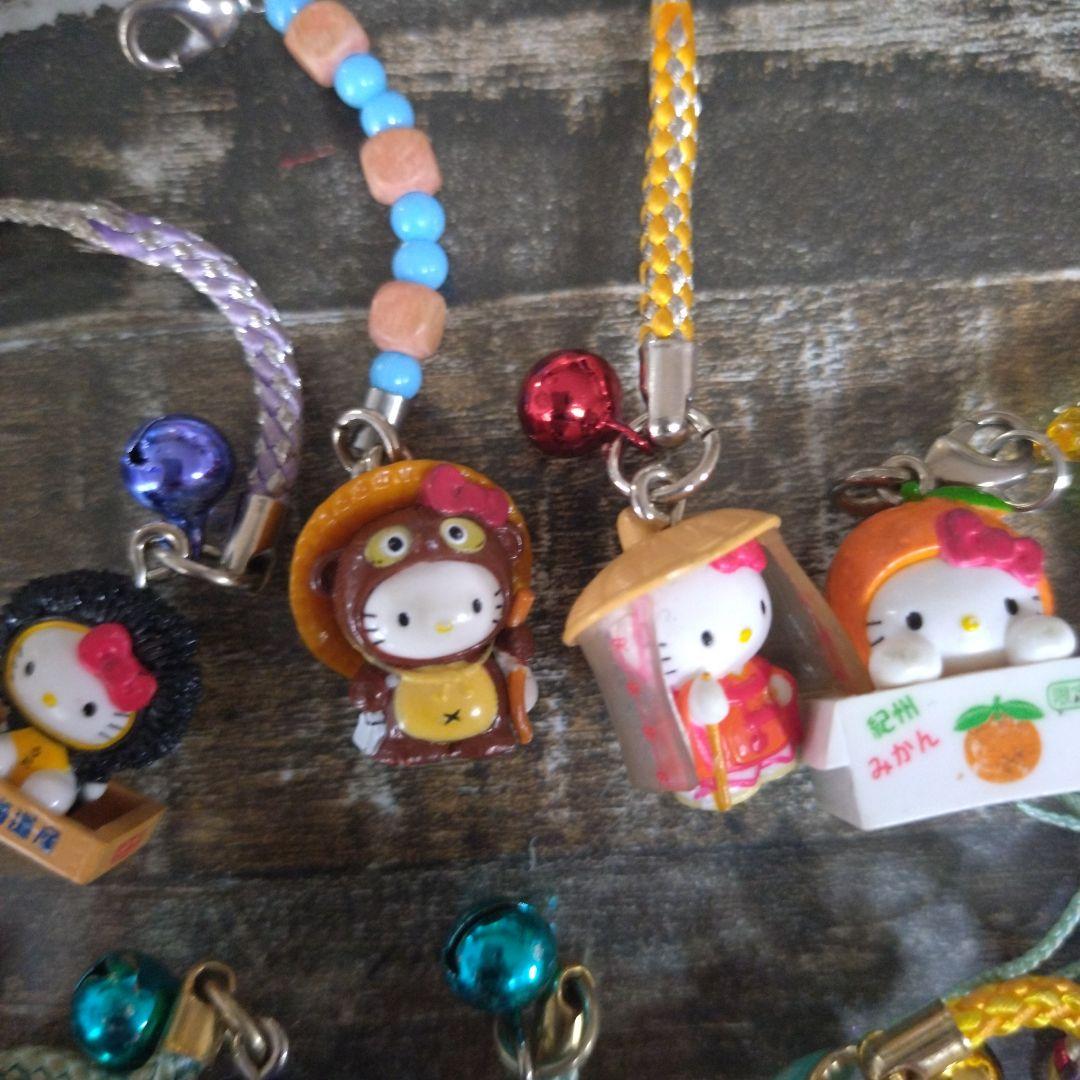 ご当地キティ 根付 ストラップ キーホルダー　まとめ売り サンリオ 　34点