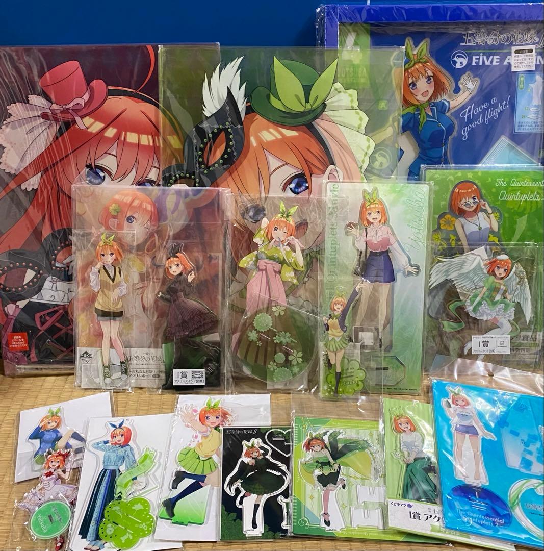 五等分の花嫁 中野四葉 アクリルスタンド アクスタ 大量 まとめ売り 20個