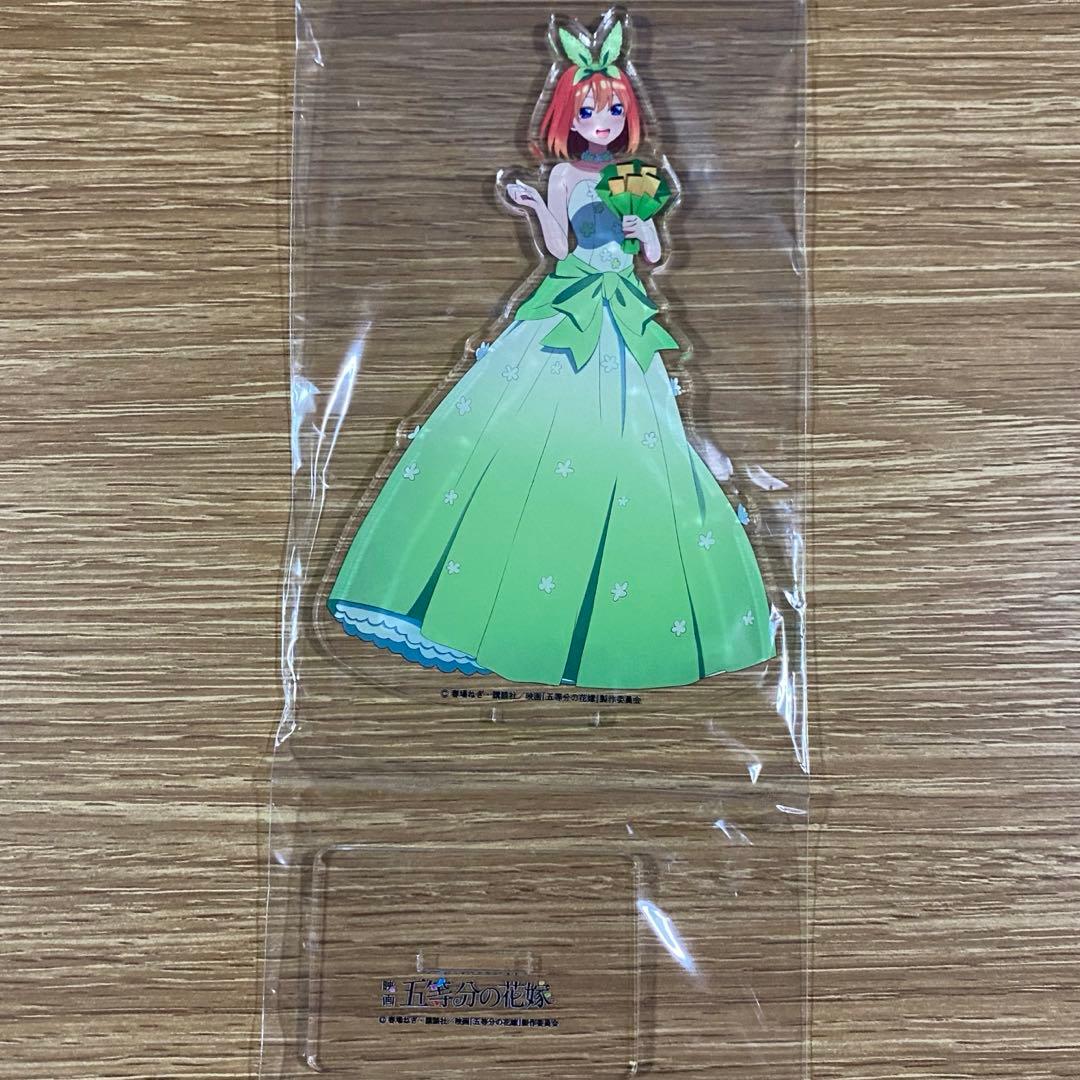 五等分の花嫁 中野四葉 アクリルスタンド アクスタ 大量 まとめ売り 20個