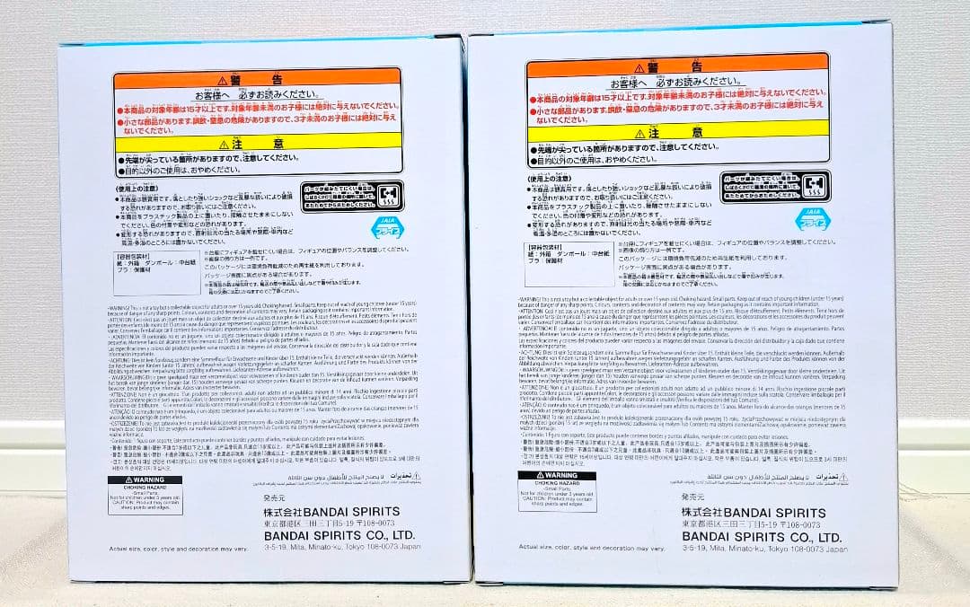 ズートピアモニタートップフィギュア　コンセプト　ブレイクタイム ニック　ジュディ