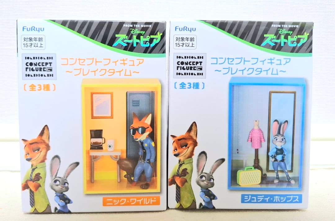 ズートピアモニタートップフィギュア　コンセプト　ブレイクタイム ニック　ジュディ
