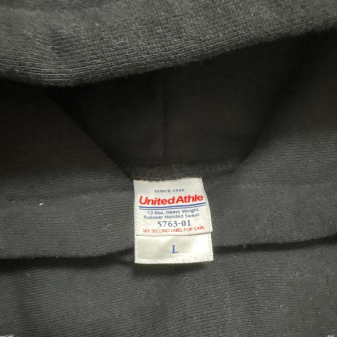 非売品 HANA✖︎ボディメンテコラボパーカー 直筆サイン入り - メルカリ