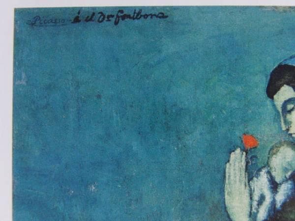 パブロ・ピカソ、海辺の母子像、希少な画集より、新品高級額装付