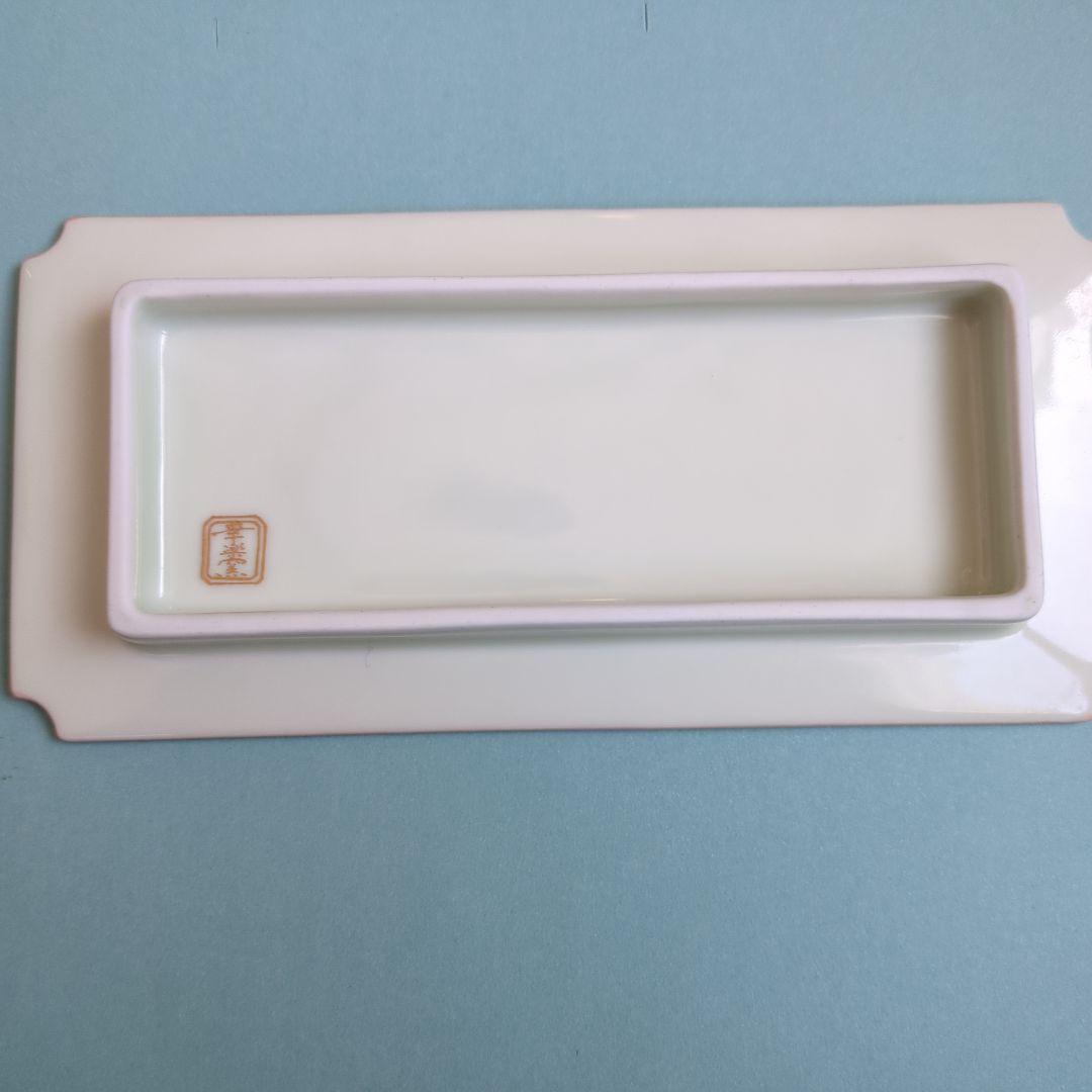 有田焼　華楽窯　花と波の溝が綺麗な青紫装飾の陶磁器皿6枚セット