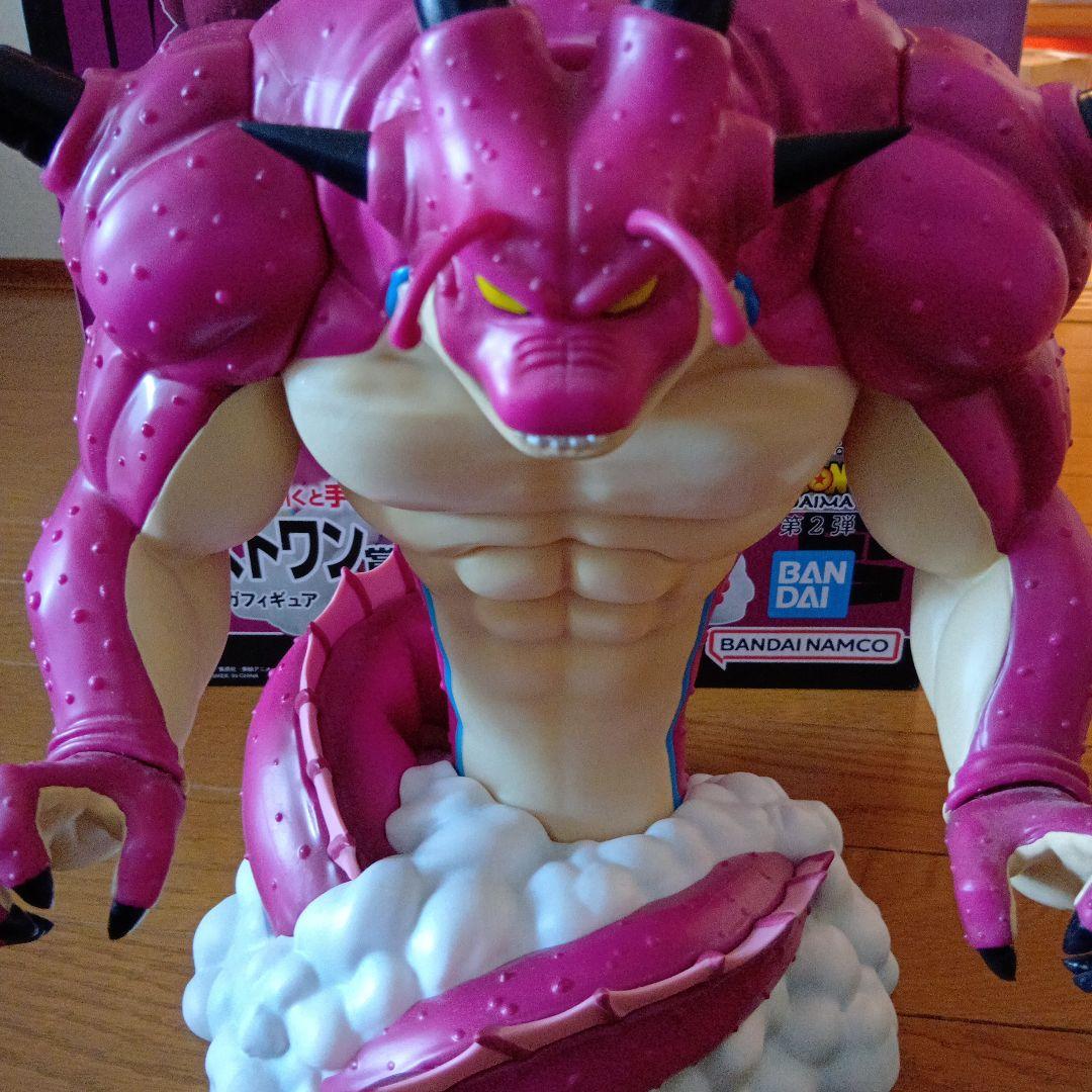 1番くじDragonball DAIMAラストワン賞 ポルンガ - メルカリ