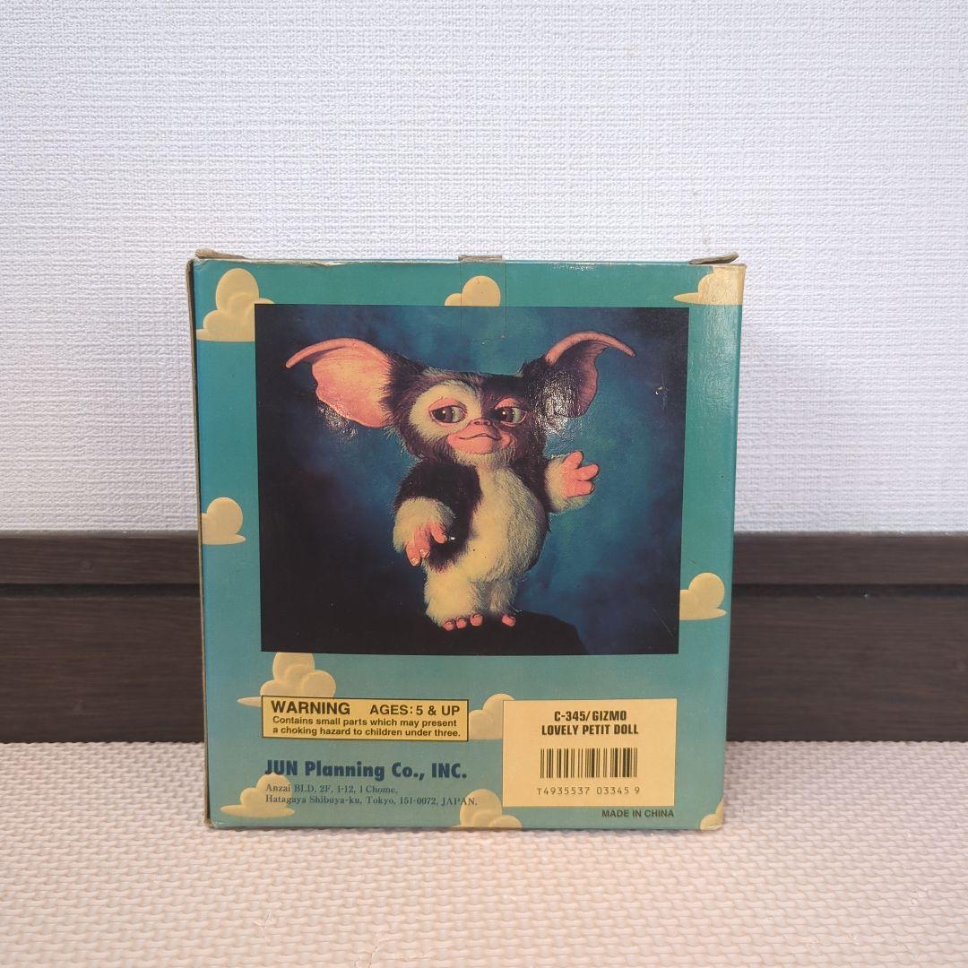 ジュンプランニング社製 グレムリン2 ギズモ フィギュア - メルカリ