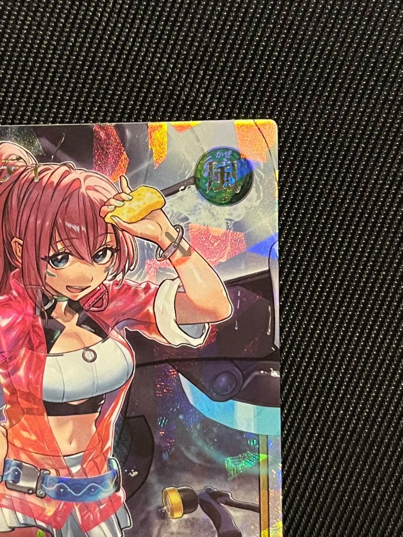 遊戯王 ラッシュデュエル ハンディーレディ オーバーラッシュレア