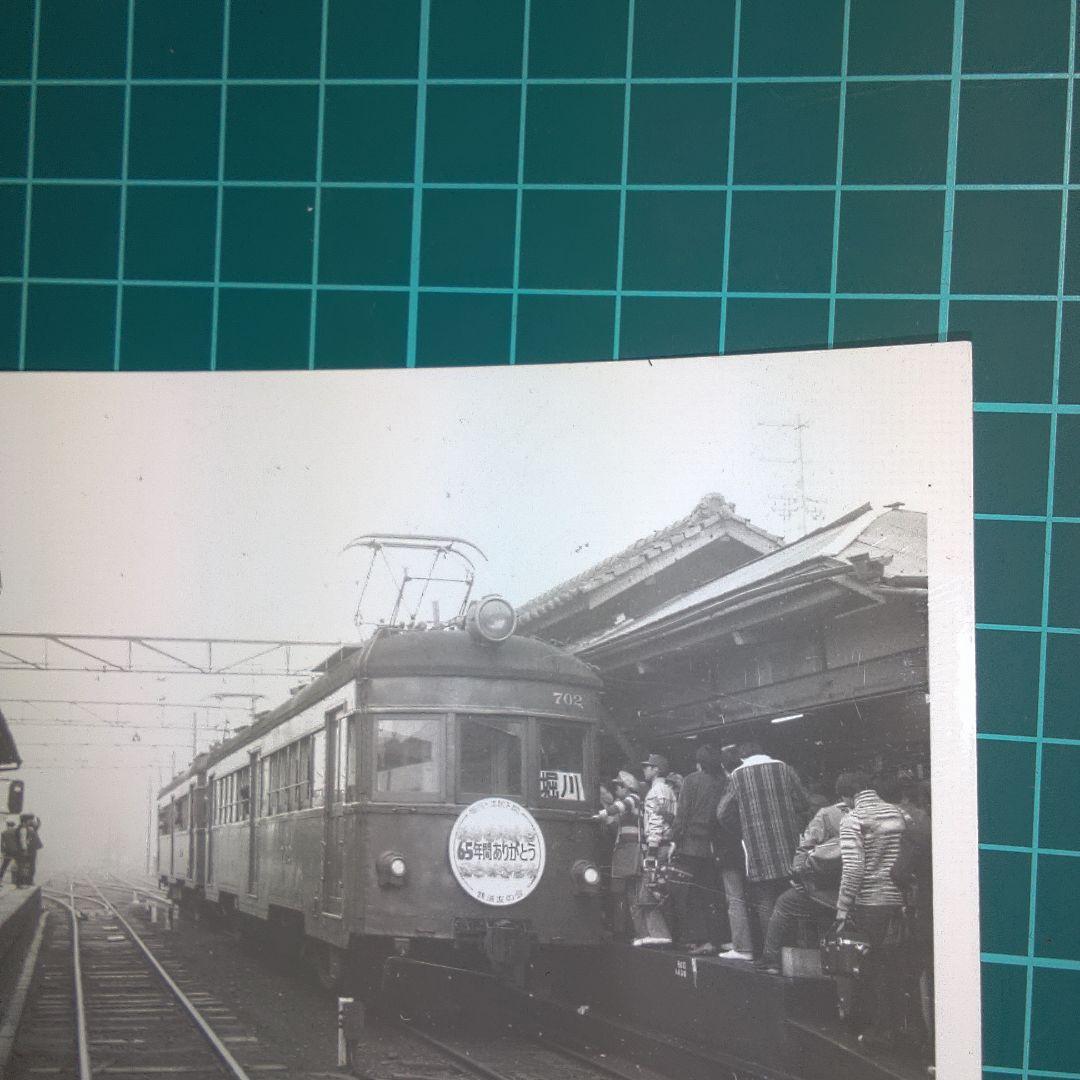 鉄道２ 白黒鉄道写真 混雑した駅の電車