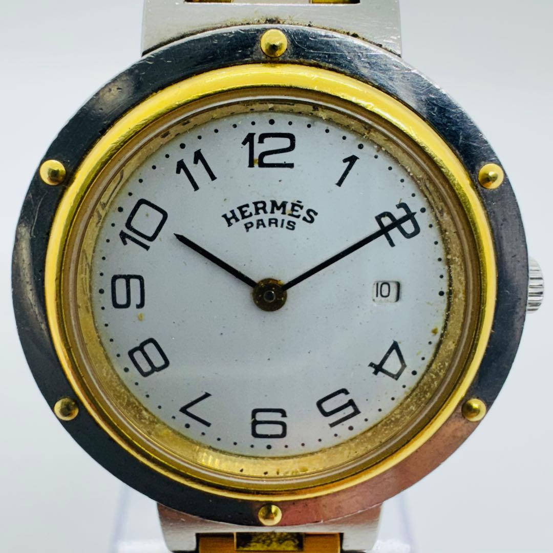 ✨エルメス✨クリッパー✨コンビベルト✨デイト✨白文字盤✨WR✨クオーツ✨腕時計✨