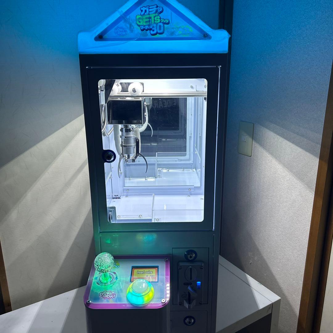 気まぐれ限定値下げ ガチャゲッツ30 ホワイト eモンズ - メルカリ