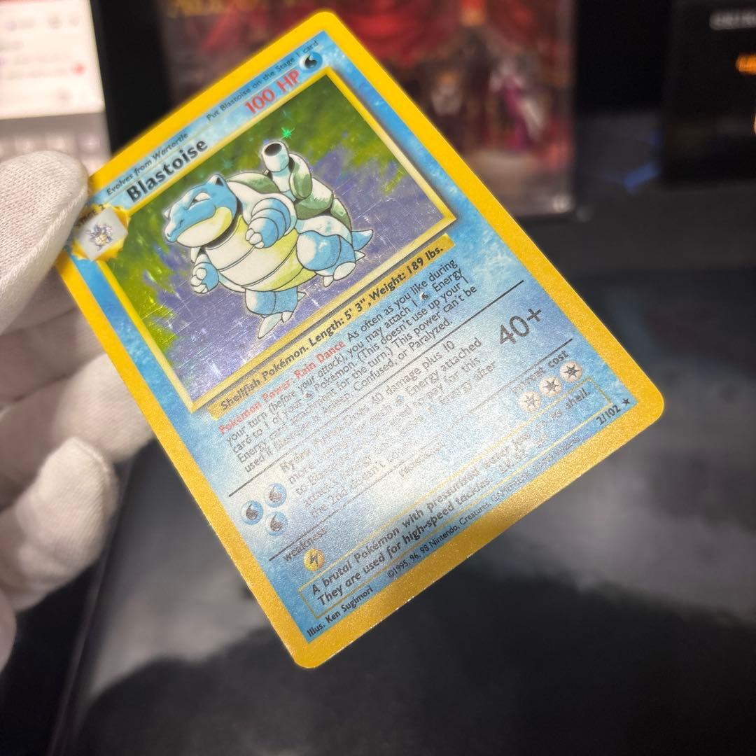 ポケモンカード【旧裏】　カメックス　Blastoise 英語版English