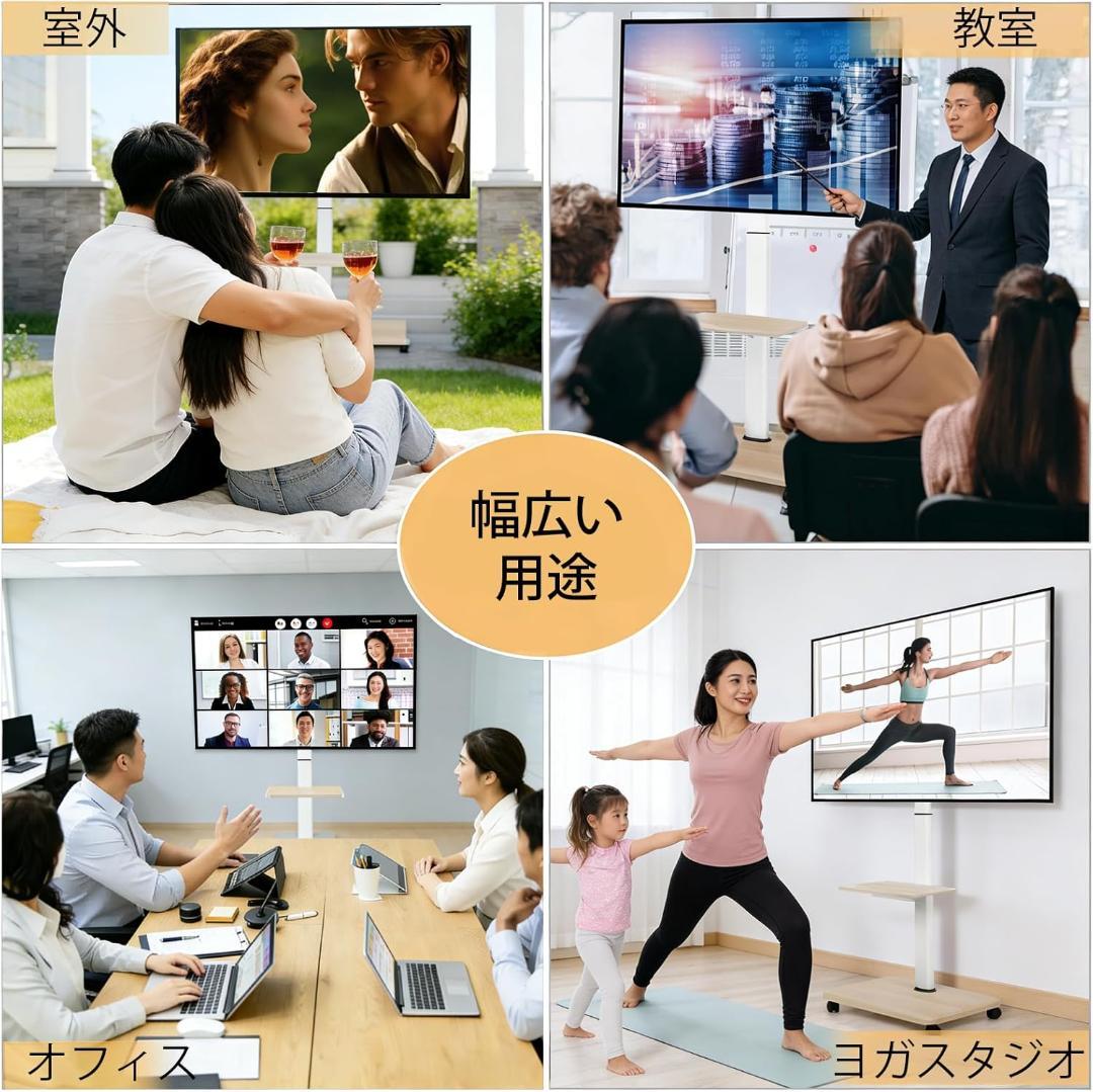70【新品】テレビスタンド テレビ台　キャスター付　32-75インチ対応