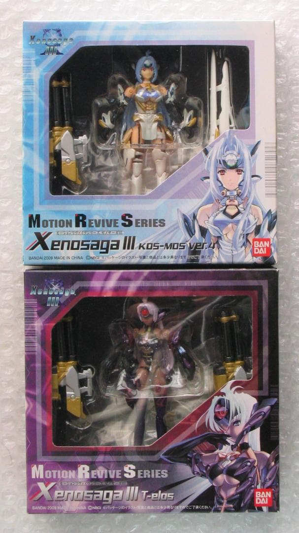 妖怪舎 妖怪フィギュア ぬりかべ1.2 2個セット レア