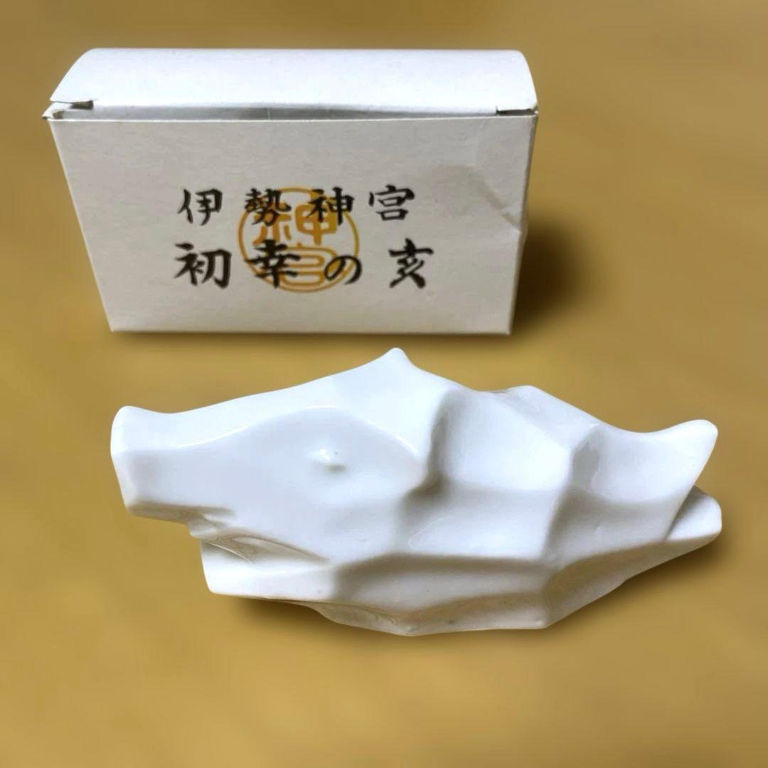 伊勢神宮 五十鈴 土鈴 干支置物 十二支 縁起物 陶器 開運干支 - メルカリ