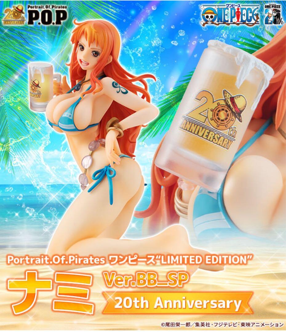 POP LIMITED EDITION ナミ Ver.BB SP 20th - メルカリ