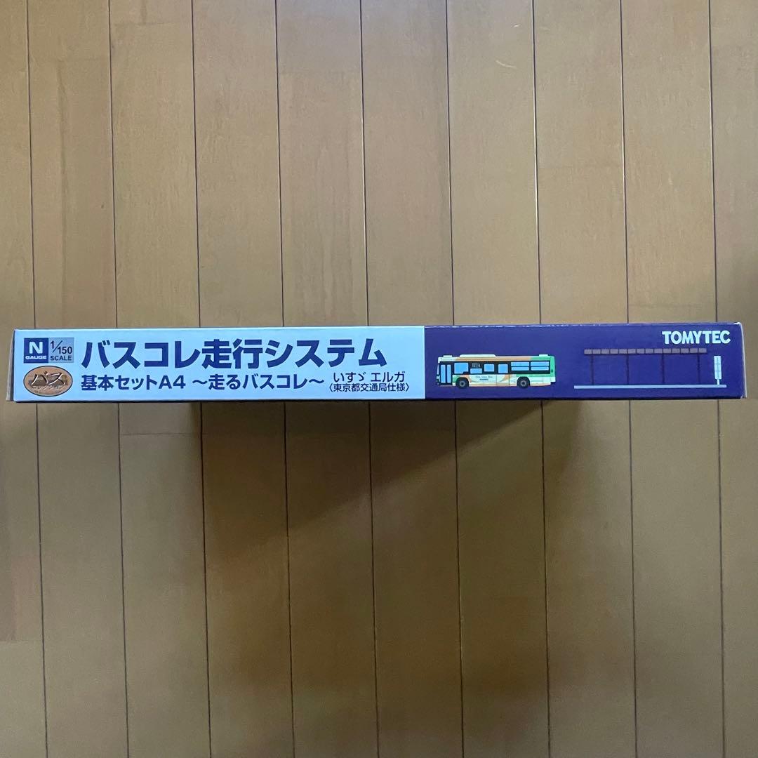新品】トミーテック バスコレ走行システム 基本セットA4〜走るバスコレ