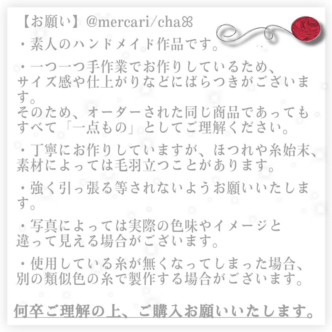 straykids skzoo 10cm plush オーダーページ スキズ