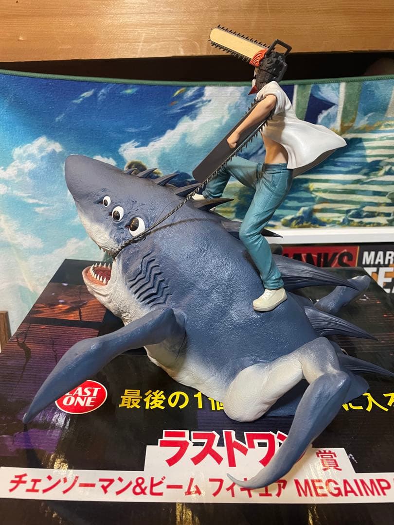 チェンソーマン　ラストワン賞