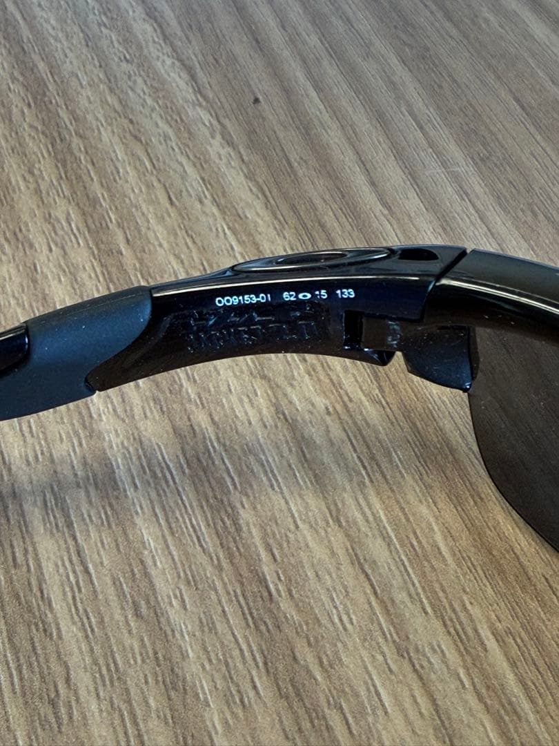 Oakley スポーツサングラス ブラック 偏光レンズ