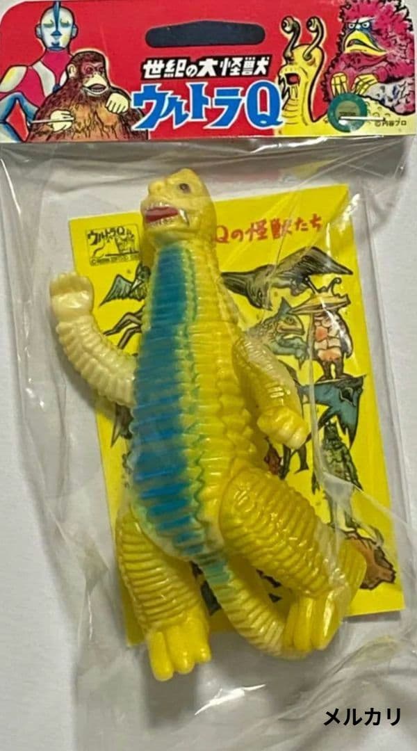 ブルマァク魂　ウルトラマン　ウルトラ怪獣　ソフビ