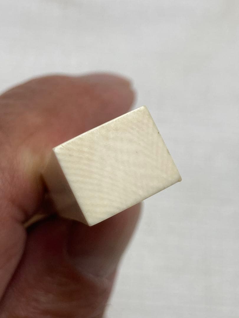 古い小さい三味線バチ　撥　新内流し　天然素材　まるばち