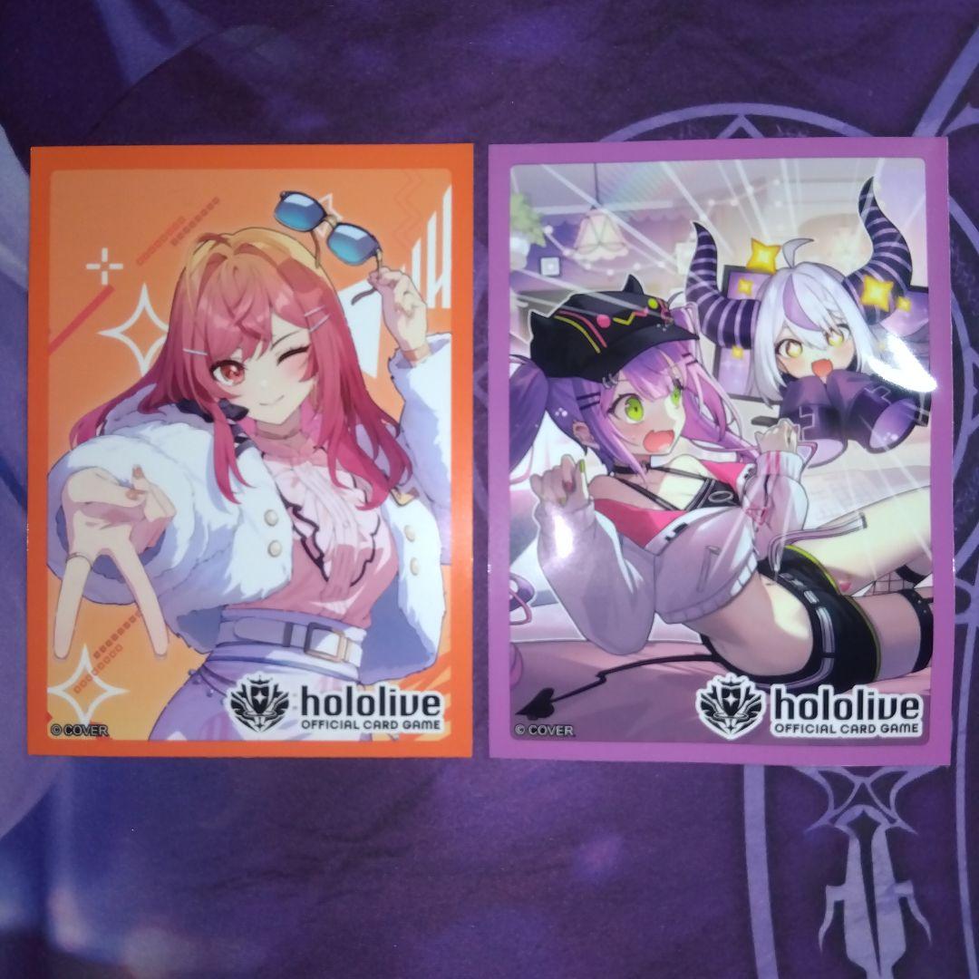 ホロライブ スリーブ 公式 単品 2枚 EX ホロカ 莉々華 トワ ラプラス