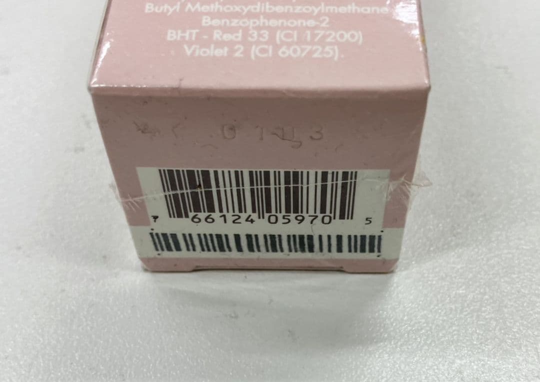 【GUCCI　オードパルファムⅡ】30ml　香水　廃盤　希少