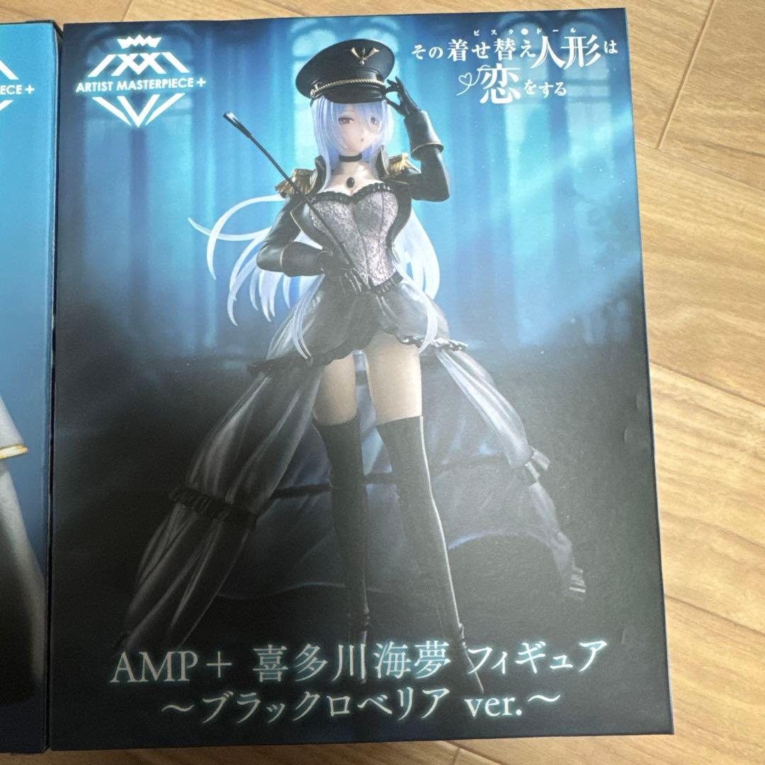 着せ恋AMP＋ 喜多川海夢 フィギュア ～ブラックロベリア ver.～2個