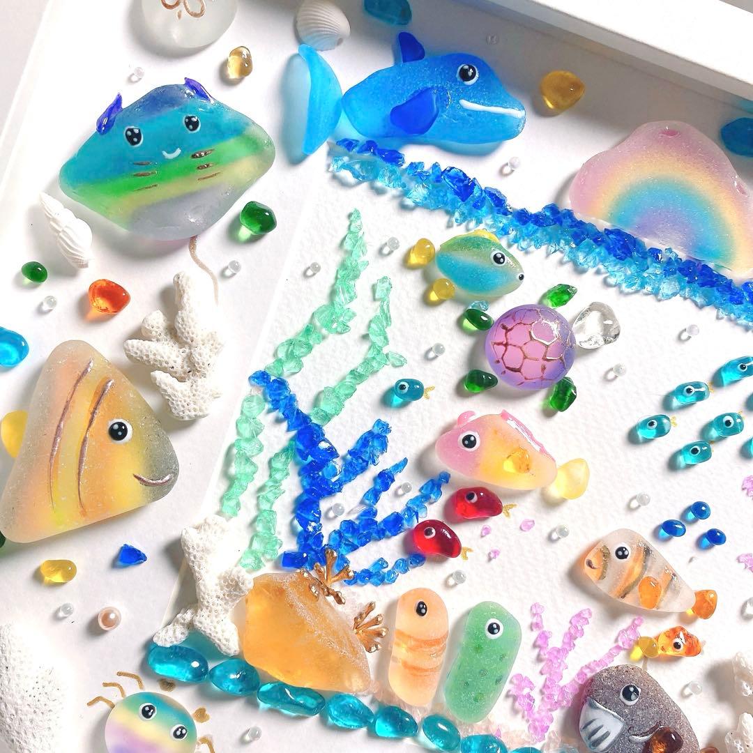 Sea paradise❣️シーグラスアート 飾る水族館 海の仲間 お魚 熱帯魚