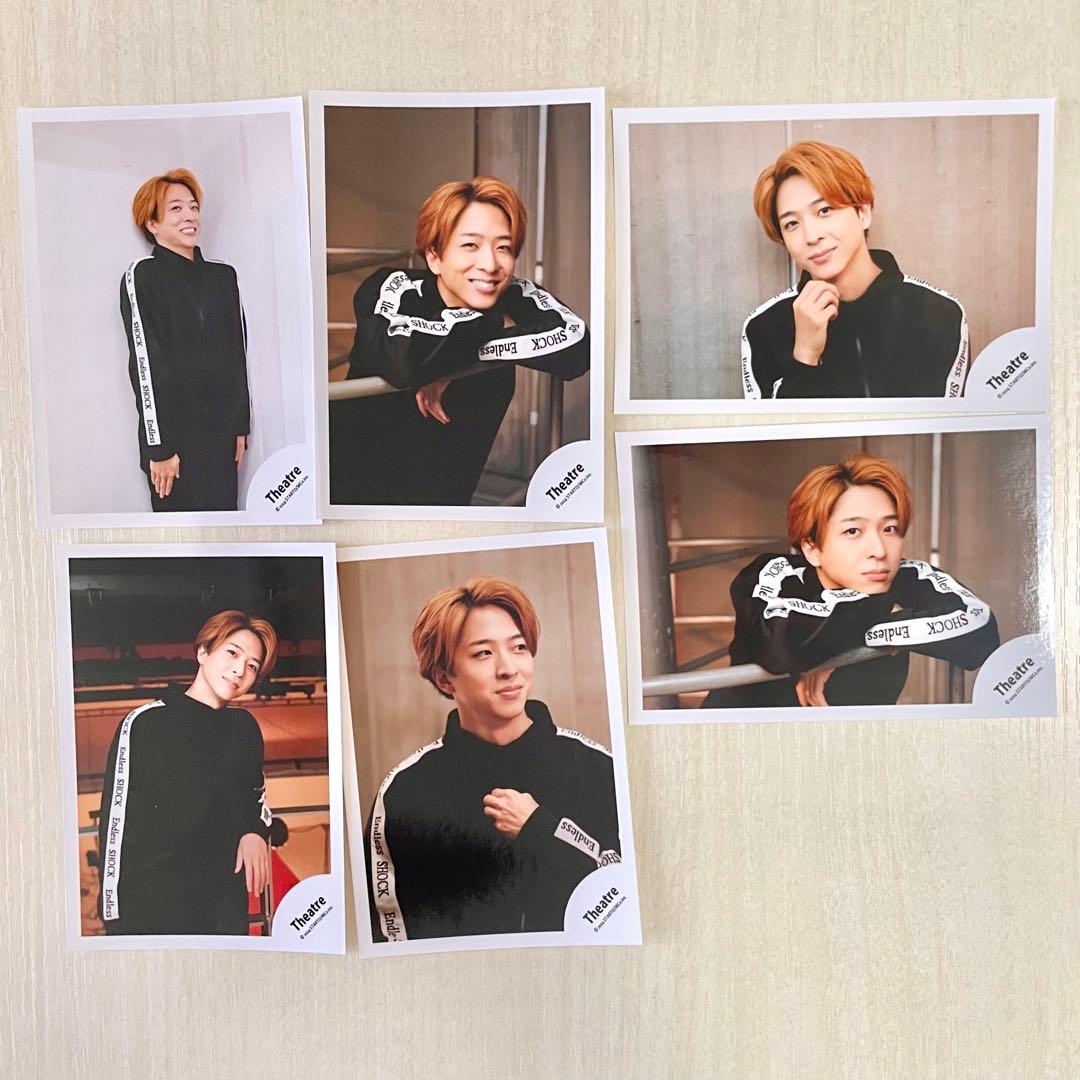 寺西拓人 Endless SHOCK 2024年 フォトセット - メルカリ