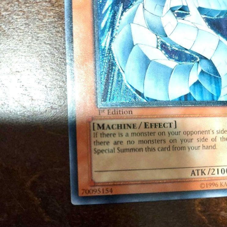 遊戯王 サイバー・ドラゴン 旧アジア版 1st レリーフ - メルカリ