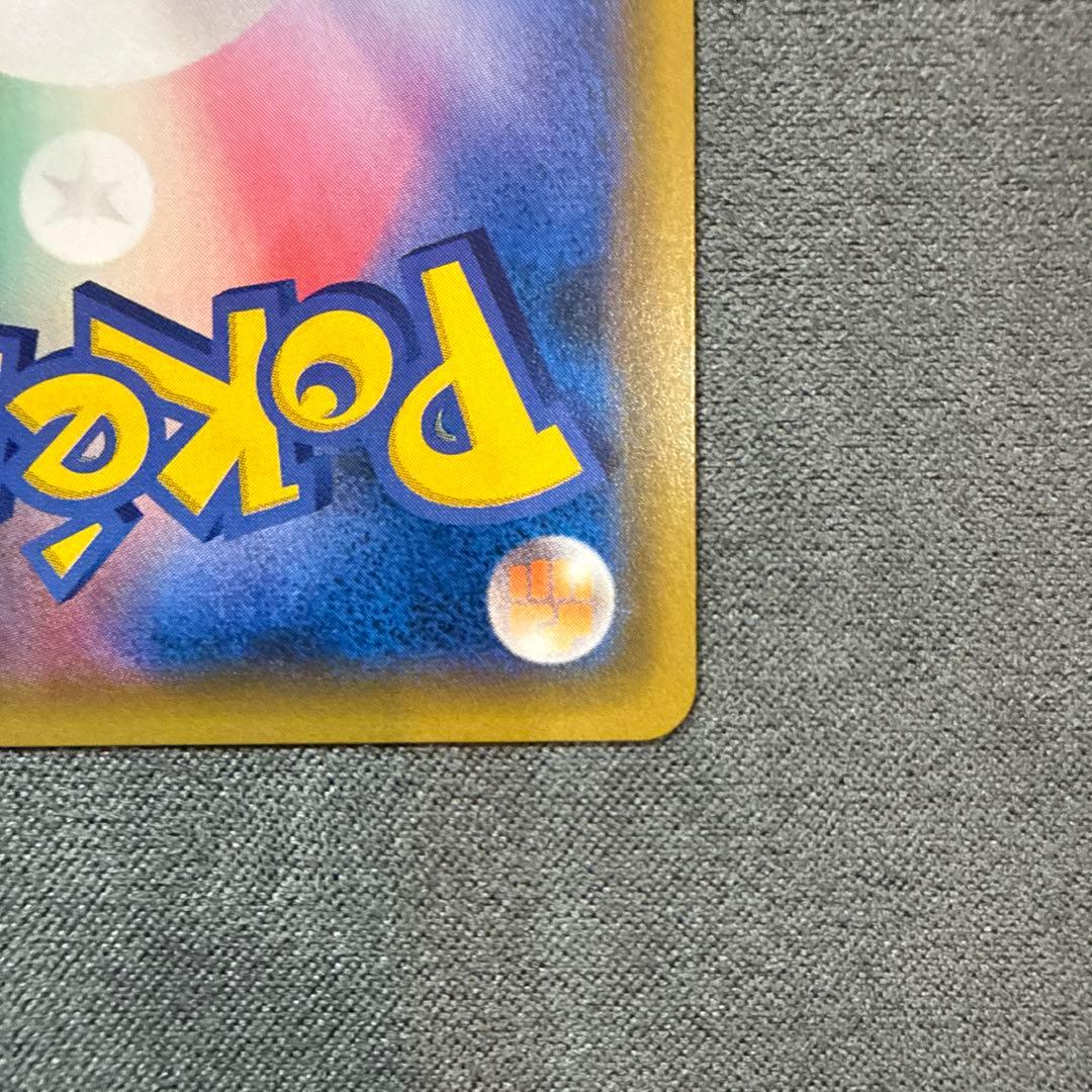 び*る様 【キズ有り】カスミのおねがい SR SM11 ミラクルツイン 104/