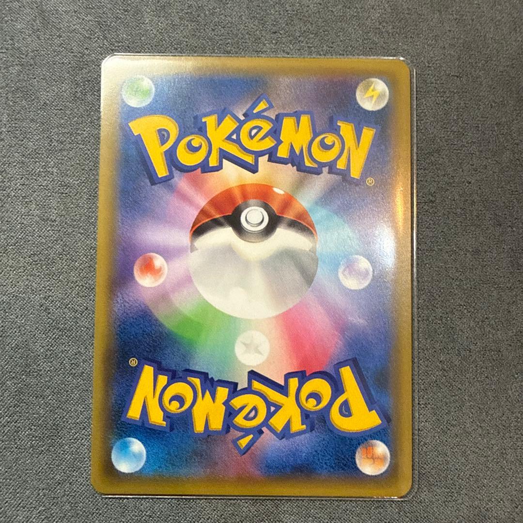 び*る様 【キズ有り】カスミのおねがい SR SM11 ミラクルツイン 104/